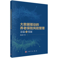 ��(sh��)��(j��)�(q��)�ӵ��B(y��ng)�ϱ��U�L�U�����������c���C