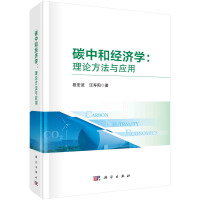 ̼�кͽ�(j��ng)���W����Փ�����c����