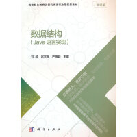 ��(sh��)��(j��)�Y(ji��)��(g��u)