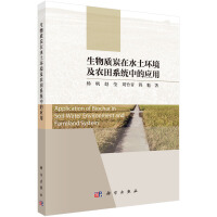 �����|̿��ˮ���h(hu��n)�����r��ϵ�y(t��ng)�еđ���