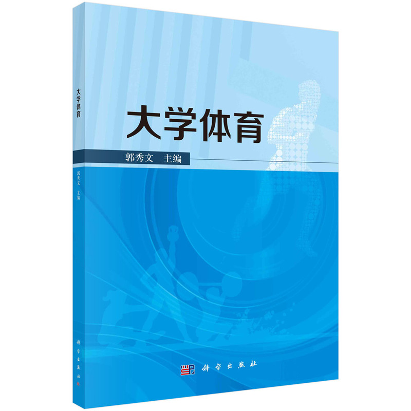 ��W(xu��)�w��