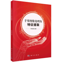 ���ƈD��̎����������ȡ