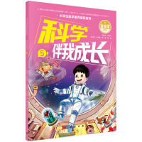 �ƌW(xu��)���ҳ��L 5