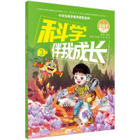 �ƌW(xu��)���ҳ��L3