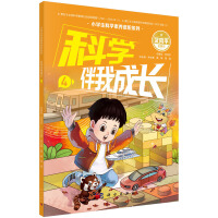 �ƌW(xu��)���ҳ��L4