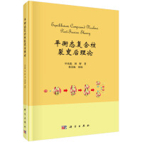 ƽ��B(t��i)��(f��)�Ϻ���׃����Փ