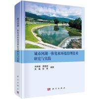 ���кӺ�һ�w��ˮ�h(hu��n)���������g(sh��)�о��c��(sh��)�`