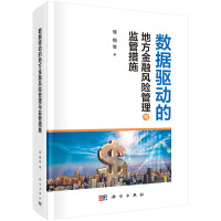 ��(sh��)��(j��)�(q��)�ӵĵط������L(f��ng)�U�����c�O(ji��n)�ܴ�ʩ