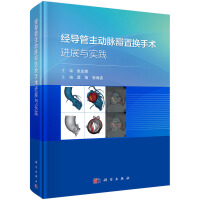 ��(j��ng)��(d��o)������(d��ng)�}���ÓQ���g(sh��)�M(j��n)չ�c��(sh��)�`