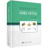 ľ�ĳ����ӿƌW��Փ