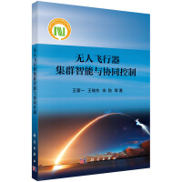 �o���w������Ⱥ�����c�f(xi��)ͬ����