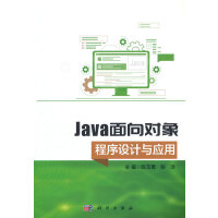 Java����?q��)�������O(sh��)Ӌ(j��)�c��(y��ng)��