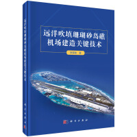 �h(yu��n)����ɺ��ɰ�u���C(j��)��(ch��ng)�����P(gu��n)�I���g(sh��)