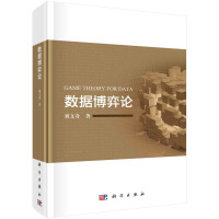 ��(sh��)��(j��)����Փ