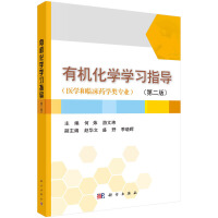 �ЙC���W(xu��)�W(xu��)��(x��)ָ��(d��o)