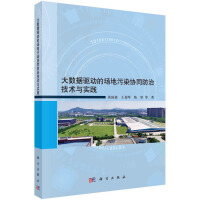 ��(sh��)��(j��)�(q��)��(d��ng)�Ĉ�(ch��ng)����Ⱦ�f(xi��)ͬ���μ��g(sh��)�c��(sh��)�`