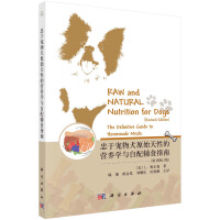 ����Ȯ�ԭʼ���ԵĠI�B(y��ng)�W(xu��)�������oʳ���ָ��