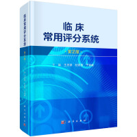 �R�������u��ϵ�y(t��ng)