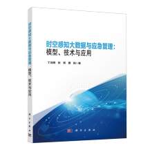 �r(sh��)�ո�֪��(sh��)��(j��)�c��(y��ng)������