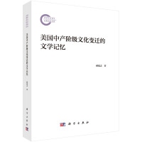 �����Юa�A���Ļ�׃�w���ČWӛ��