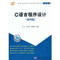 C�Z�Գ����O(sh��)Ӌ