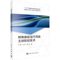 ����·���\(y��n)���L(f��ng)�U(xi��n)����(d��ng)���ؼ��g(sh��)