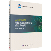 �D��M�B(t��i)�ں���Փ��ģ�ͺ͑�(y��ng)��