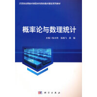 ����Փ�c��(sh��)���y(t��ng)Ӌ