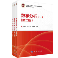 ��(sh��)�W(xu��)������һ���������ڶ��棩