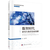 ��(sh��)�Ǖr���о��������l(f��)չ�A(y��)�y