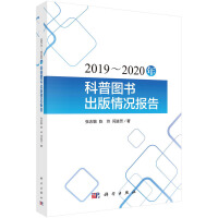 2019-2020�����?q��ng)D��������r��(b��o)��