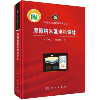 Ħ���{�װl(f��)늙C�O(sh��)Ӌ