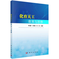 �����칤�������c˼��