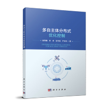 �������w�ֲ�ʽ��(y��u)������