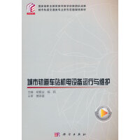 ����܉��܇վ�C(j��)��O(sh��)���\(y��n)���c�S�o(h��)