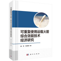 ���؏�ʹ���\�d����C��Ч�ܼ��g��(j��ng)���о�