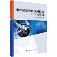 �¼��|�l(f��)�����A(y��)�y���Ʒ�������(y��ng)��