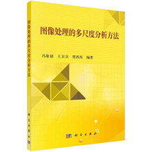 �D��̎���Ķ�߶ȷ�������