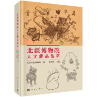 ��������Ժ��Ʒ����.����ƪ