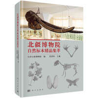 ��������Ժ��Ʒ���� . ��Ȼƪ