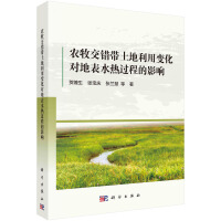 �r(n��ng)�����e����������׃�����ر�ˮ���^�̵�Ӱ�