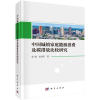 �Ї�(gu��)���(zh��n)��ͥ��Դ���M(f��i)��̼�ŷű��^�о�