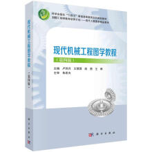 �F(xi��n)���C(j��)е���̈D�W(xu��)�̳̣����İ棩