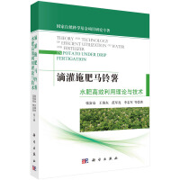 �ι�ʩ���R���ˮ�ʸ�Ч������Փ�c���g(sh��)