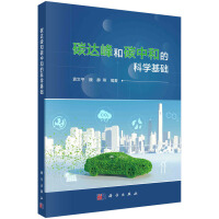 ̼�_���̼�к͵ĿƌW���A