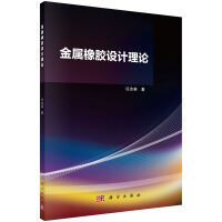 �������z�O(sh��)Ӌ��Փ