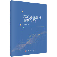 Ⱥ��·�����Ʒ���(w��)���o