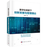 ��(sh��)�ֻ�������(chu��ng)�°l(f��)չ�c������Փ