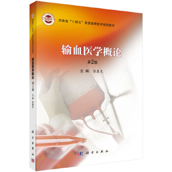  ݔѪ�t(y��)�W��Փ����2�棩