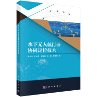 ˮ�o(w��)�˺������f(xi��)ͬ��λ���g(sh��)